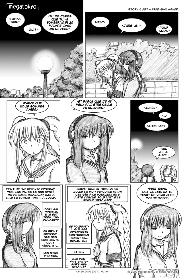 planche #277: Yakusoku