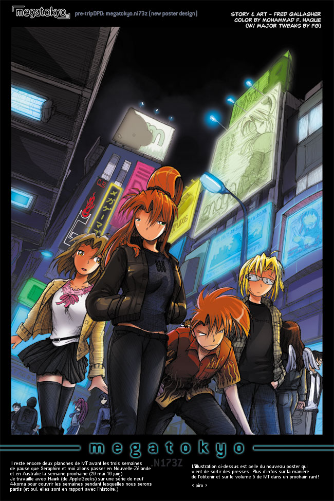 planche #1004: DPD : Megatokyo.ni73z